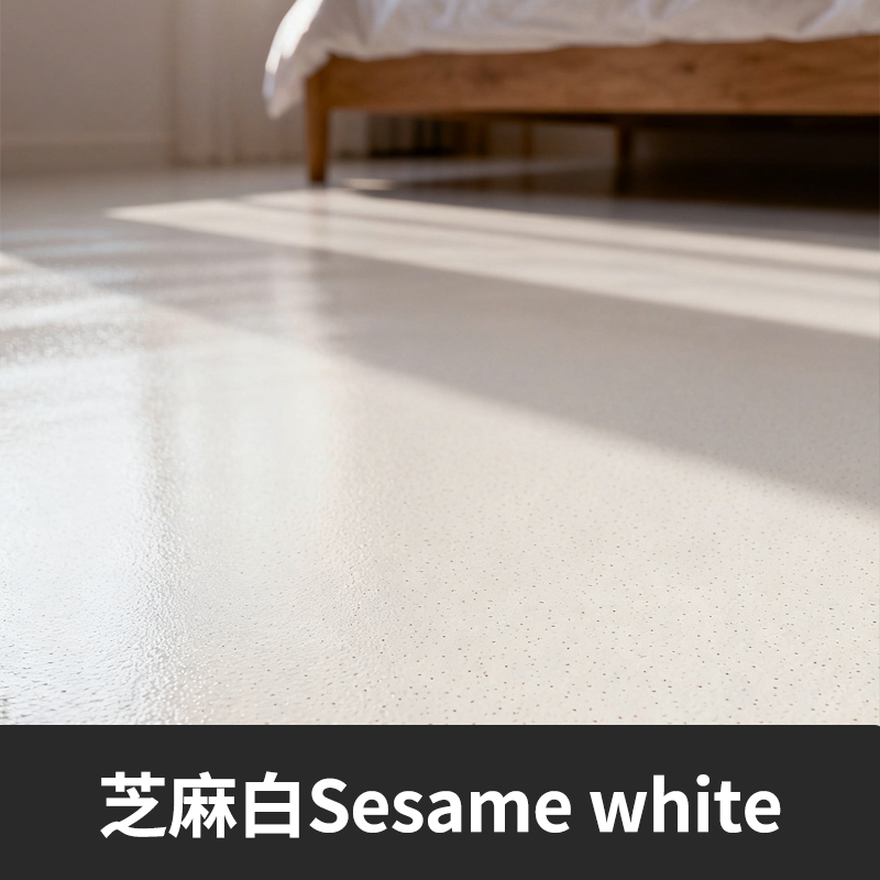 Sésame-blanc-20KG