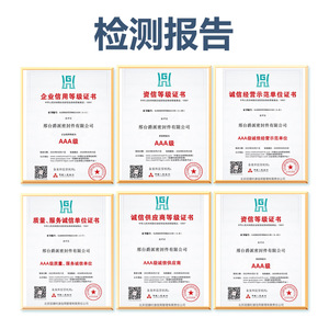 Nitrile Skeleton Oil Seal 63mm High Temperature Resistance For Car Seals - Product Image 3