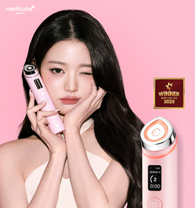 AGE-R Booster Pro Pink, Booster Profesional Antienvejecimiento, Mejora Efectivamente la Elasticidad de la Piel, Reafirma la Piel Flácida, Suaviza las Líneas Finas - Product Image 1