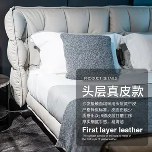 Luxe Gestoffeerde Lederen Bed Hotel Slaapkamer Sets Koningin King Size Bed Room Furniture Moderne Home Frame Hout Bedden