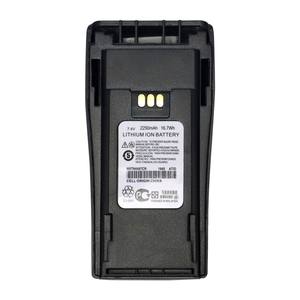 Batería de Walkie Talkie de Iones de Litio de 2250 mAh Nntn4497 Pmnn4254 Pmnn4450 para Motorola DEP450 Gp3688 Gp3188 CP200d Cp040 dp1400 Xir P3688 - Product Image 1