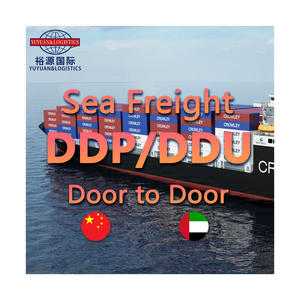 중국에서 두바이/uae/에티오피아 Dhl/ups/<span class=keywords><strong>fedex</strong></span> 까지 통관 화물 서비스 - Product Image 3