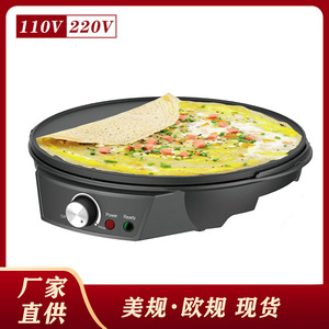 <b>Electric</b> Griddle Crepe <b>Maker</b> 35x38x9cm Non-Stick Single-Sided Heating For <b>Pancake</b> And Crepe Making - Product Image 5