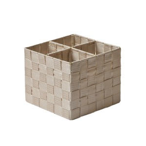 Organisateur de bureau minimaliste de style japonais, panier à cosmétiques multifonctionnel, tissé à la main en PP, origine Linyi - Product Image 4