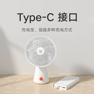 Xiaojia Desktop Portable <b>Fan</b> Wireless Mini <b>Fan</b> With 4 Speed Settings And Low Noise Foldable For Desk Or Handheld Use - Product Image 2