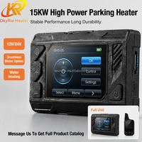 Chauffe-eau diesel 15KW 12V 24V à faible bruit, préchauffeur de liquide de refroidissement avec télécommande LCD pour bateau, camping-car, fourgonnette – Direct Usine