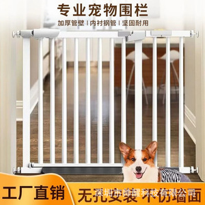 Barrière d'isolement pour animaux de compagnie en acier au carbone de 11,8 pouces pour escalier intérieur, sans perçage, avec porte à retour automatique - Product Image 4