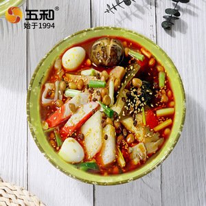 Wuhe Melamine Bowl 12cm Green Flower Pattern Soup Bowl For Home Use - Product Image 2