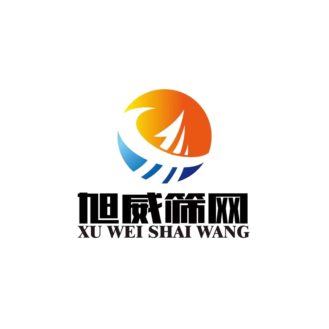 Shandong Huimin Xuwei Screen Co., Ltd. logo
