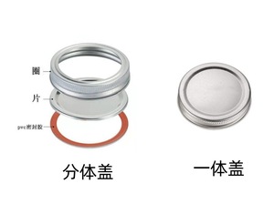 Nửa gallon thủy tinh <span class=keywords><strong>Mason</strong></span> Jar 64 oz rộng miệng đóng hộp thủy tinh có thể cho lên men lưu trữ thực phẩm với nắp kín trong nhà bếp - Product Image 3