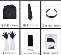 Costume de cosplay Ecoparty Nier Automata Yorha 9S, tenue de jeu, uniforme pour homme, perruque argentée d'anime, vêtements d'Halloween, jeu de rôle