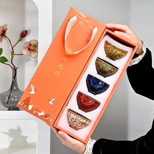 Jianzhan-cinese maestro tazza in ceramica, tazza da tè Kung Fu da tè, regalo per la casa cinque elementi Set ciotola da tè regalo di nozze - Product Image 1
