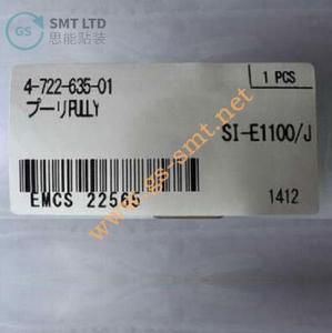 ชิ้นส่วนปูลลี่สำหรับเครื่องป้อน SMT รุ่น 4-722-635-01 สำหรับเครื่องป้อนของ Sony - Product Image 4