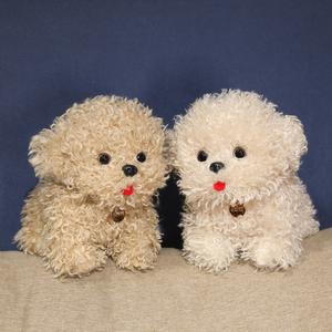 Yeni varış sevimli kabarık oyuncak ayı köpek peluş oyuncak yumuşak simüle köpek hayvan peluş oyuncak - Product Image 6