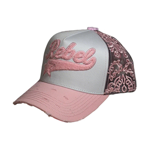Nouvelle Casquette Trucker 5 Panneaux 2026 – Broderie Personnalisée – Dos en Maille Haute Qualité – Casquette <span class=keywords><strong>de</strong></span> Baseball Tendance – Chapeau Rebel - Product Image 3