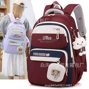 Cute Nice <b>Bear</b> Student Backpack 18 In Large Capacity Lightweight School Bag For Girls With Letter Stitching Print Patchwork - Product Image 1