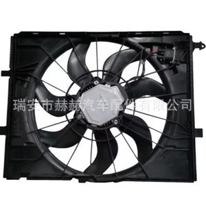 Ventilador Eléctrico para Radiador Mercedes Benz A0999061401 A0999063802 12V para Reemplazo de Refrigeración de Automóviles - Product Image 2