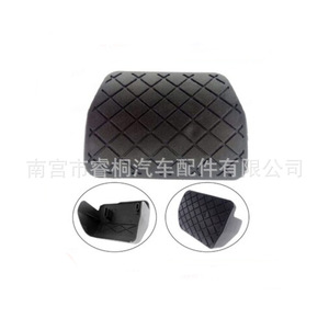 Couverture en caoutchouc de pédale de frein Shuangxuan 1K0723173B pour Volkswagen Golf Jetta Passat MK5 MK6 - Product Image 5