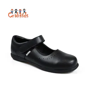 Crabkids批发定制学生黑色校服儿童儿童真皮礼服鞋