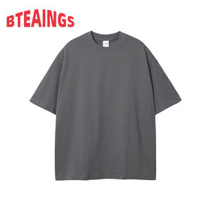 T-shirt Homme Streetwear Coupe Ample Respirant en Coton Pur Double Fil 230G Couleur Unie Manches Courtes – Nouvelle Collection Été 2026 - Product Image 3