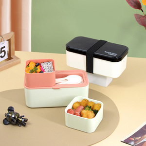 ICEN B132 High Quality 2-Layer with Silicone Ring Leakproof Bento Lunch Plastic Box with Strap for Kitchen Food Storage - Product Image 3