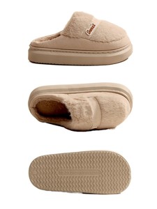 <span class=keywords><strong>Ciabatte</strong></span> da <span class=keywords><strong>Casa</strong></span> Personalizzate Calde e Morbide per Donne - Product Image 2