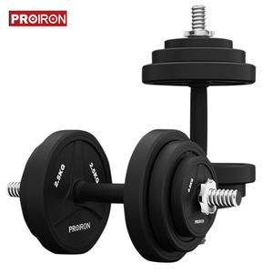<span class=keywords><strong>PROIRON</strong></span> <span class=keywords><strong>20kg</strong></span> Nuevo fabricante Fitness Pesas de goma negras Juego de <span class=keywords><strong>mancuernas</strong></span> <span class=keywords><strong>ajustables</strong></span> personalizadas, pesas <span class=keywords><strong>ajustables</strong></span> Mancuerna - Product Image 1