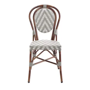 Стулья для ресторанов из ротанга, французское кресло для бистро, стулья для кафе из ротанга OEM/ODM