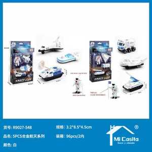 Mi Casita Aerospace Series Set 5Pcs Alloy Plastic Manual Kids Science Toy Model 3.2x8.5x4.5cm Educational For 4-6Y - Product Image 1