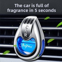 Diffuseur d'aromathérapie liquide créatif de luxe pour voiture et maison, à succès, avec divers parfums pour purifier l'air.