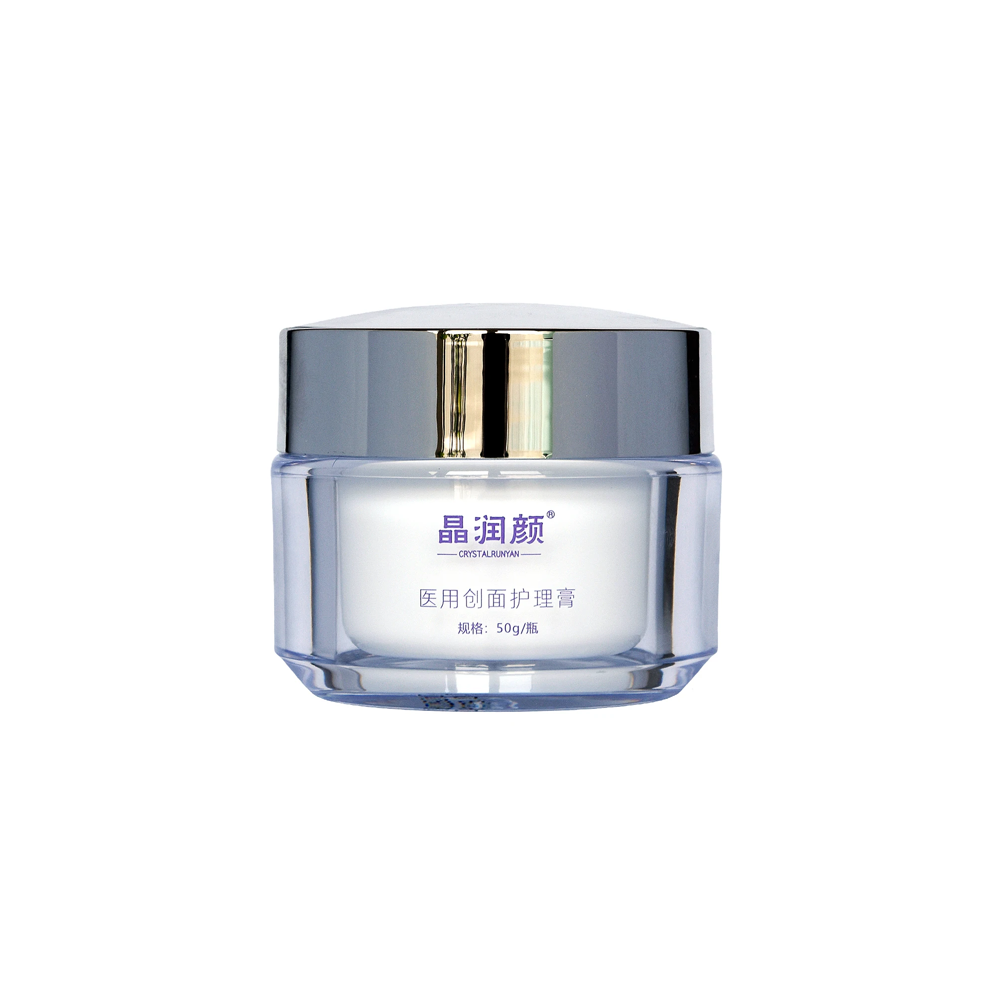 Intense Skin Barrier Repair Ointment for Deep Nourishing and Protective Wound Care Cream for Dry Damaged Skin