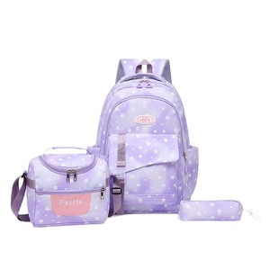 New Fashionable and Versatile High-Looking <b>Backpack</b> for Middle School and College Students Multifunctional School Bag - Product Image 4
