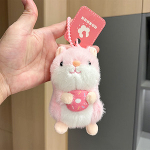 Mini Peluche <span class=keywords><strong>de</strong></span> Hámster Adorable, Llavero Colgante para Bolsa, Llavero <span class=keywords><strong>de</strong></span> Pareja, Llavero <span class=keywords><strong>de</strong></span> Animales <span class=keywords><strong>de</strong></span> Peluche, Regalo Festivo, Regalo <span class=keywords><strong>de</strong></span> Graduación - Product Image 4