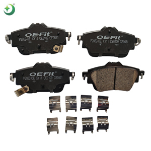 ผ้าเบรกเซรามิกระดับพรีเมี่ยมสำหรับ Nissan, สินค้าใหม่ล่าสุด D4060-6LA0A D2306-9541 - Product Image 2