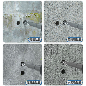 Fangdawang Hammer Drill Bit Set Square Shank Spiral Flute For Concrete Masonry Drilling - Product Image 5