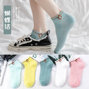 Women Ankle Socks Cotton Breathable Sweat Absorbing Regular Casual Socks - Product Image 4