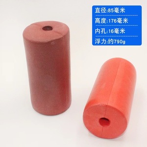 Prix d'usine bon marché flotteurs de filet de pêche commerciaux en mousse PVC Bobber - Product Image 4