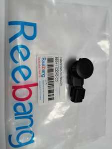 เซ็นเซอร์จอดรถระบบไฟฟ้าสำหรับรถยนต์โตโยต้า คัมรี่ <span class=keywords><strong>ACV</strong></span> <span class=keywords><strong>40</strong></span> ของแท้เบอร์ 89341-02040-CO  89341-02040 - Product Image 3