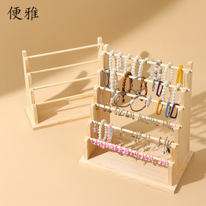Support de rangement pour bijoux en bois massif, présentoir pour bracelets et cordons, porte-clés accessoire, poteau de présentation de style urbain - Product Image 4