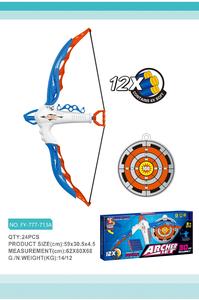 مجموعة ألعاب الأطفال القوس والسهم البلاستيكية، لعبة بندقية رماية السهام ورياضة الأطفال، مزودة برصاصات هوائية ناعمة وقوس رماية مصنوع من المطاط - Product Image 5