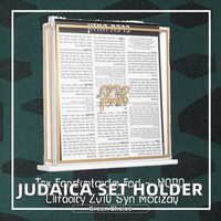 Présentoir de table en acrylique transparent Judaica, support de rangement pour mouchoirs du Shabbat juif, Birkat Hamazon séphardique, cadeau religieux décoratif