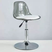 Tabouret de bar pivotant moderne gris fumé en acrylique et acier inoxydable avec coussin blanc, design Ghost Chair pour bar à domicile, extérieur, hôtels, salle à manger