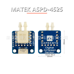 เซ็นเซอร์วัดความเร็วลมดิจิตอล MATEKSYS ขนาด 20x15 มม. M2.5 สำหรับตัวควบคุมการบิน RC - Product Image 3