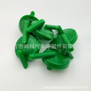 Suzuki Expansion Tank <b>Cap</b> 17932-76G00 For Chang'an <b>Radiator</b> Coolant Reservoir Replacement Part - Product Image 2