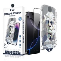 Protecteur d'objectif d'appareil photo en verre trempé HD transparent de haute qualité 2 en 1 pour iPhone 13 14 15 16 Pro Max Magic Glass Box