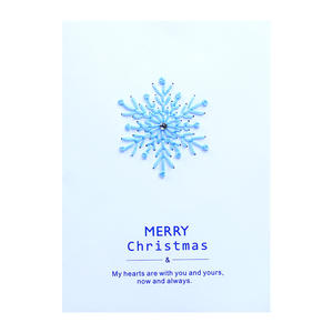 <span class=keywords><strong>Tarjetas</strong></span> de felicitación creativas bordadas a mano, precio barato, tarjeta de papel de Navidad pequeña ahuecada, tarjeta de Navidad y sobre a granel - Product Image 1