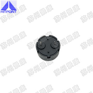 Buzzer d'alarme piézoélectrique HITPOINT PT-1240P-7.5JQ d'origine 2020, matériau PBT, petit appareil ménager, son de sirène élevé - Product Image 3