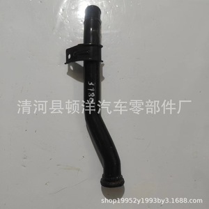 Hyundai 25460-2F000 <b>Iron</b> Coolant Hose For Engine Radiator Replacement Part - Product Image 1