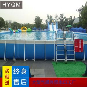 <b>Large</b> Bracket Swimming Pool Outdoor Mobile Water Park <b>Slide</b> Combination Steel Frame Pool Inflatable Swimming Pool - Product Image 3