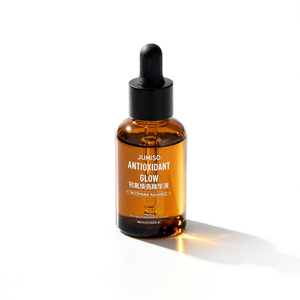 Esencia Facial Antioxidante Jumiso 40 ml, Fórmula Coreana para el Cuidado Diario de la Piel, para Todo Tipo de Piel - Product Image 2